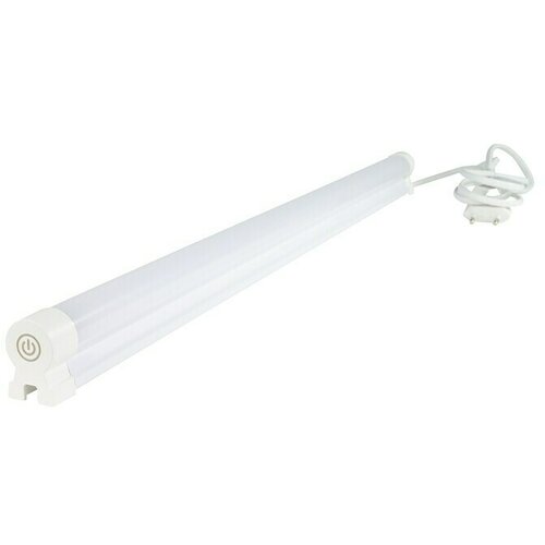 Ritter Leuchten Podelementna LED svjetiljka (8 W, Duljina: 60 cm, Neutralno bijelo) Cijene