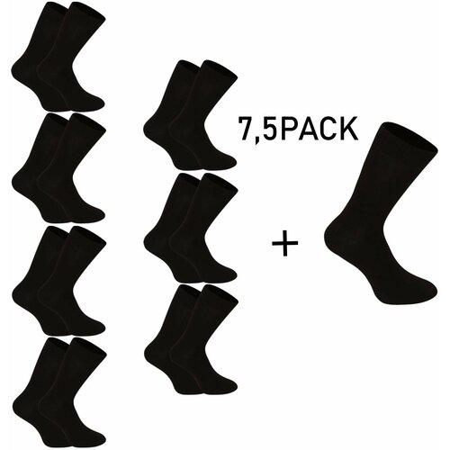 Nedeto 7.5PACK Socks High Bamboo Black Cene