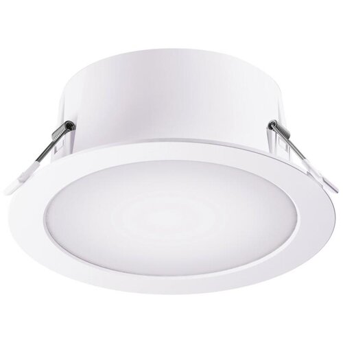 Steinel 084998 - led ugradno svetlo sa senzorom LED/10,8W/230V 3000/4000/5700K Cene
