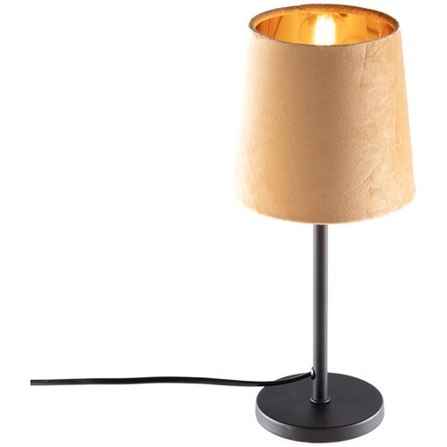 Honsel Moderne tafellamp geel E27 - Lakitu Slike