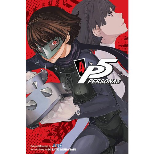 VIZ Media Hisato Murasaki - Persona 5, Vol. 4 Cene