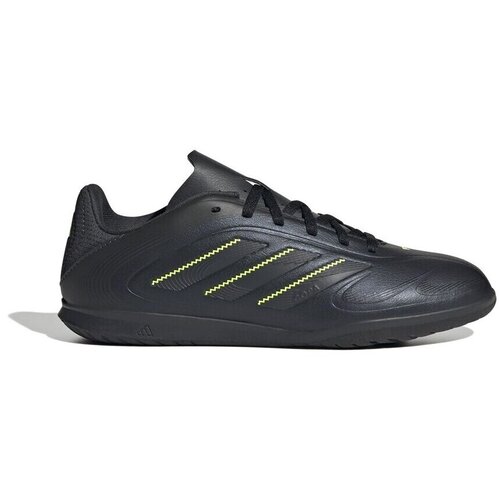 Adidas Nogomet Copa Pure Iii Club pisana Slike