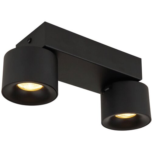 Globo led-reflektor Slike