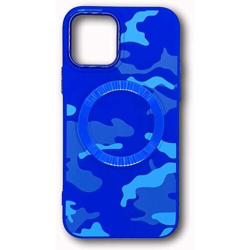 CAMO 11 PRO SILIKON IPHONE PLAVA #1 Cijene