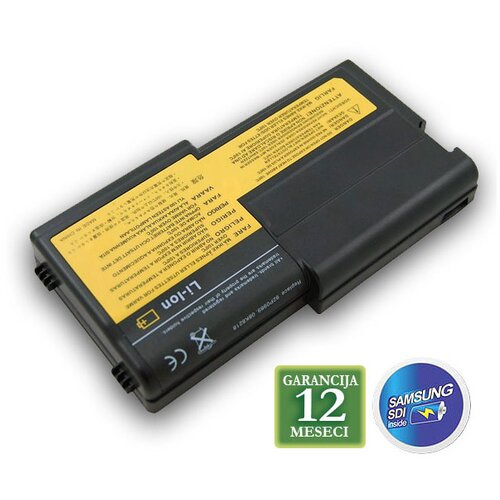 Baterija za laptop ibm thinkpad R40e series 92P0987 IM8218LH Cene