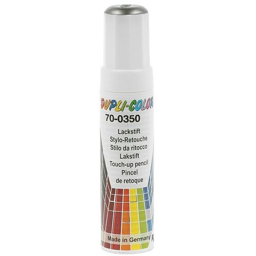 Dupli color Lakirno pisalo Auto Color (Siva, Barvni odtenek: 70-0350, 12 ml, Sijaj) Cene