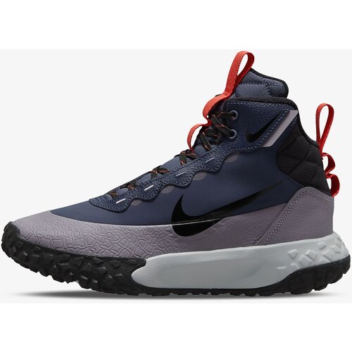 Nike Patike HIKEDA BOOT GS Cijene