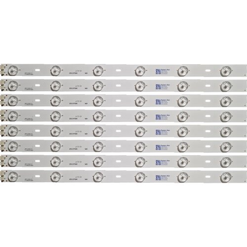 Eastern Star ES-3170, THOMSON 40FU3253 LED TRAKE Cene