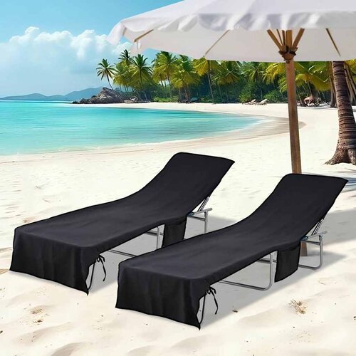  Ručnici za ležaljku 2 pcs Crna 210 x 75 cm Polyester i Polyamid Cijene