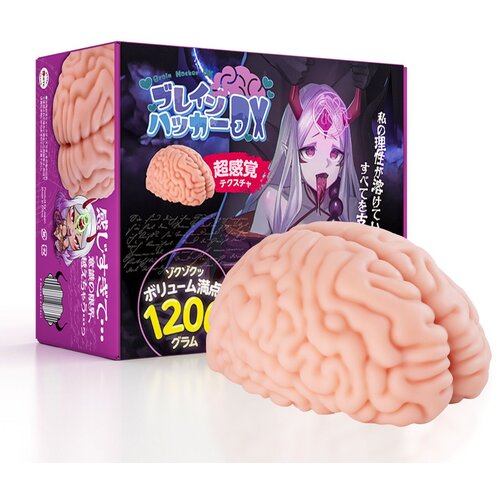 Seiraku Toys XTC Japan &ndash; Brain Hacker DX Masturbator &ndash; Peach Cijene