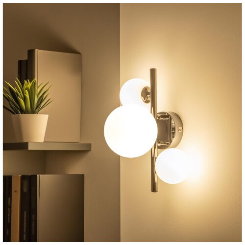 Brilagi - LED zidna svetiljka MILLA 3xG9/3W/230V crni hrom/bela Cene