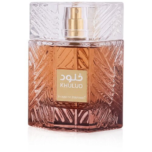 House Of Perfumes Khulud parfemska voda 100 ml unisex Slike