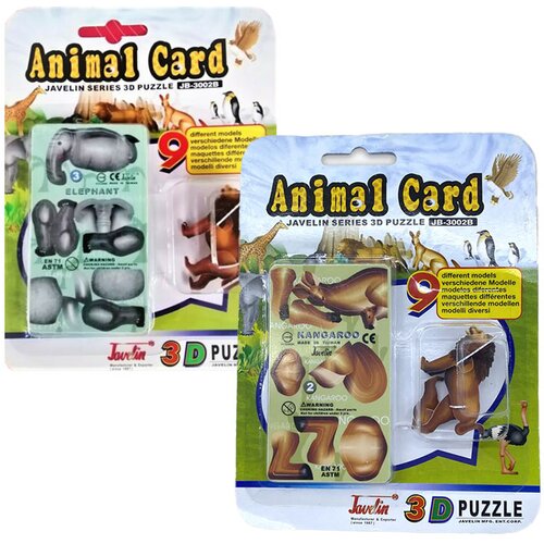  Sestavljanka Animal Card 3D, sortirano, 1 kos Slike