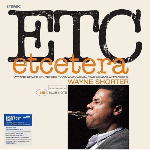 Wayne Shorter Wayne Shorter - Etcetera Cene