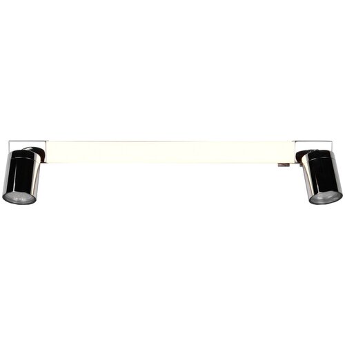  LED stenska svetilka v sijajno srebrni barvi Enrico &amp;ndash; Slike