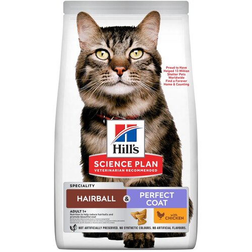 Hill&amp;rsquo;s Science Plan Adult Hairball &amp;amp; Perfect Coat piletina - 1,5 kg Slike