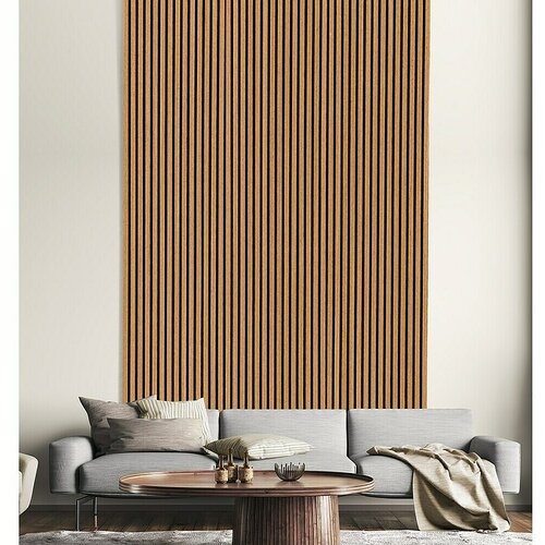  Akustični panel Acustico (Hrast, Do x &Scaron; x De: 2.670 x 572,5 x 19 mm, 1 kos) Cene