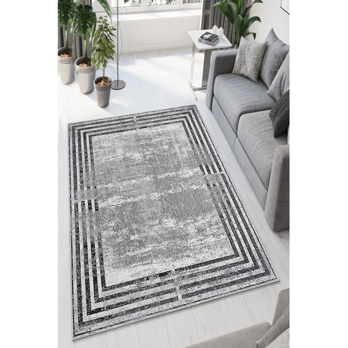 Conceptum Hypnose tepih, 80x120cm, &scaron;aren Cijene
