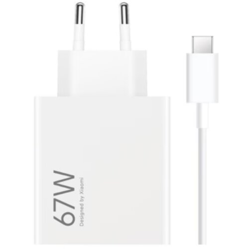 Xiaomi 67W HyperCharge Combo (Type-A) Cene