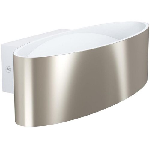 Eglo Maccacari zidna/1, led, 10w, 1100lm, srebrna/bela Cene