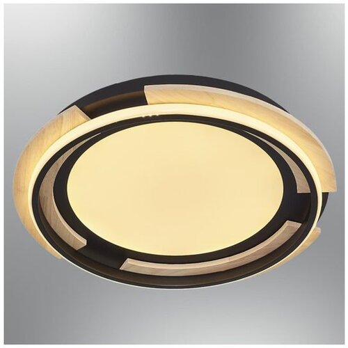 Opviq luster Futura 1413-1, LED 48 W, vi&scaron;ebojni Cene