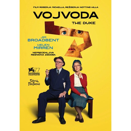 POSNETI MEDIJI VOJVODA - DVD SL. POD., (20388770) Cene