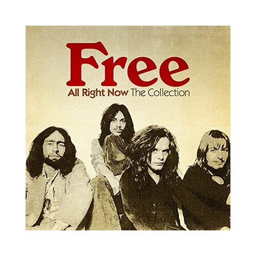 Free ALL RIGHT NOW Cene