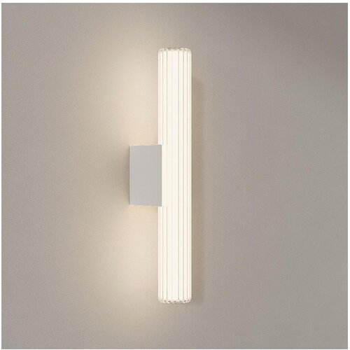  LED kupatilsko osvetljenje za ogledalo LINEA LED/8W/230V 3000/4000/6000K IP44 45 cm bela Cene