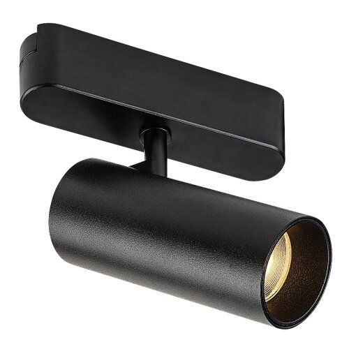 Rabalux Linijska rasvjeta LED 10W 800lm 3000K 4,3cm reflektor 04W LiTrack Cijene