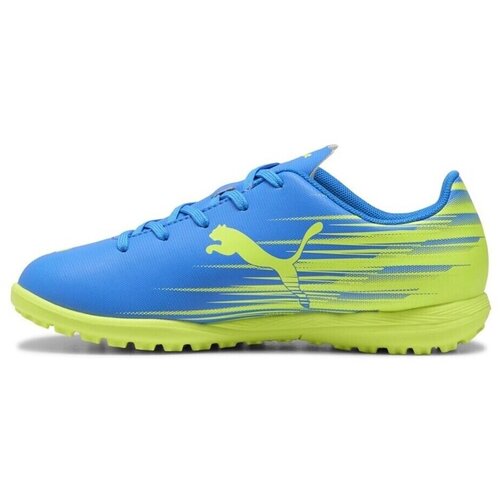 Puma Modne superge Attacanto II IT Rumena Slike