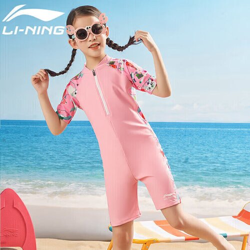 Li-Ning Jednodelni kupaći kostim za devojčice, Roze Cene