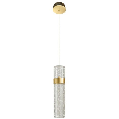  LED luster na sajli LAGOS LED/8W/230V zlatne boje Cene