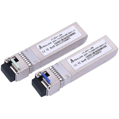 Extralink SFP+ 10G WDM BIDI 1270/1330NM 20KM 2PCS LC Cene