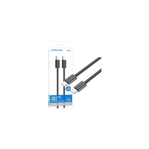 Borofone BX104 Primo Cijene
