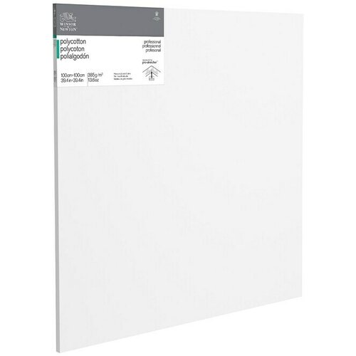 WINSOR & NEWTON Slikarsko platno sa drvenim okvirom (100 x 100 x 2,1 cm, mješavina pamuka, Trostruko grundirano) Cijene