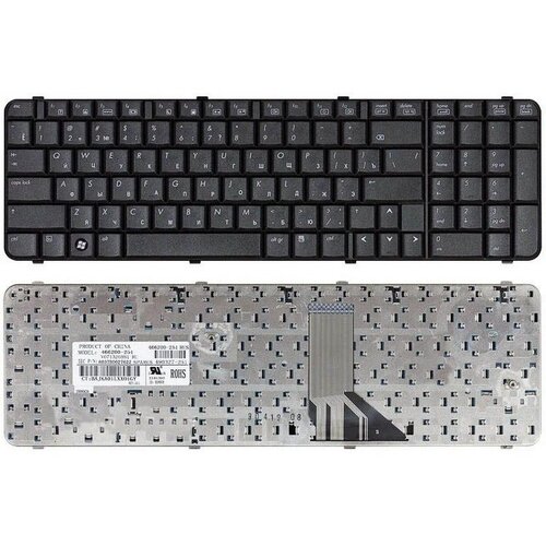  Tastatura za laptop HP Compaq 6830, 6830S Slike