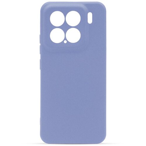  Futrola Soft Case za Xiaomi Mi 15, Lavanda Cene