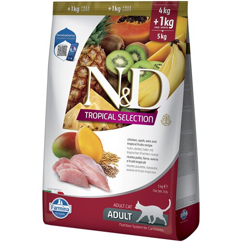 N&d Cat Tropical Selection piletina - 5 kg (4 + 1 kg) Cijene
