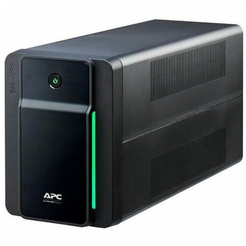 UPS APC BVX700LI-GR 700VA/360W 2xšuko Cijene