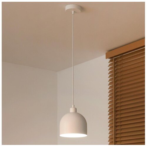  Duolla - Visilica na sajli IRONLINE 1xE27/15W/230V prečnik 17 cm, bela Cene