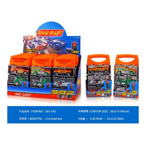 Hk Mini set mini vozila display 12 kom ( A097726 ) Cene