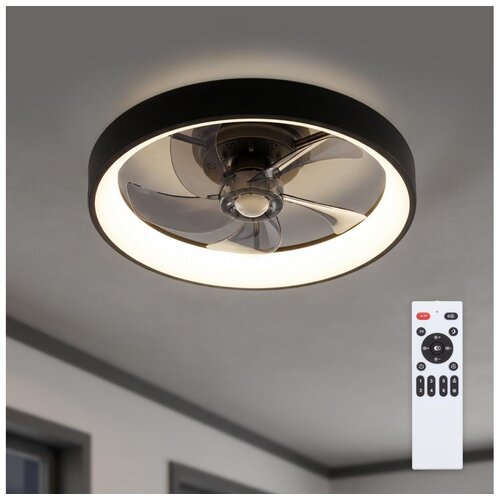 Brilagi LED plafonski ventilator (prigu&scaron;iva) LED/34W/230V prečnik 50 cm crni + daljinski upravljač Cene