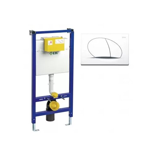 Liv vodokototlic Jog + tipka Selenite bijela Slike