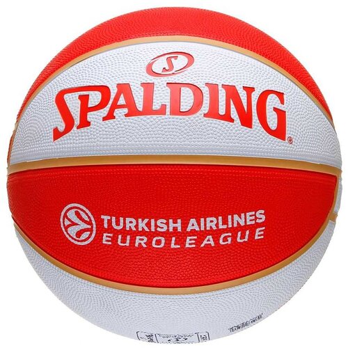 Spalding Lopta crvena zvezda Cene