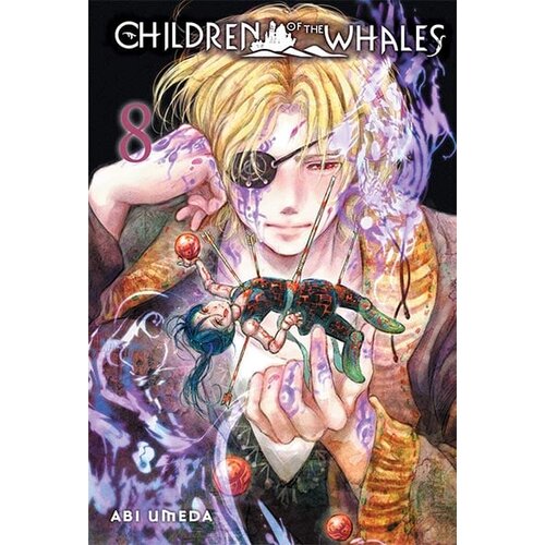VIZ Media Abi Umeda - Children Of The Whales, Vol. 8 Cene