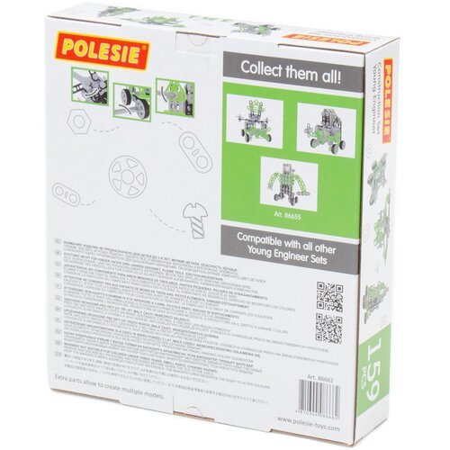 Polisei Konstruktorski set Mladi Inženjer 159 delova Polesie Cene