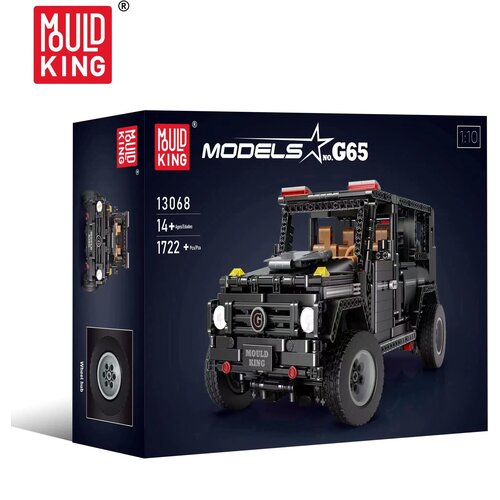 Kockice za slaganje automobila Mould King 1722 elemenata - crni Cene