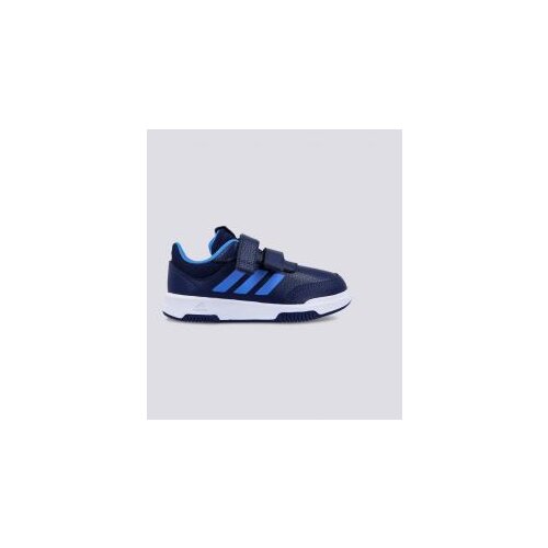 Adidas Čevlji Cene