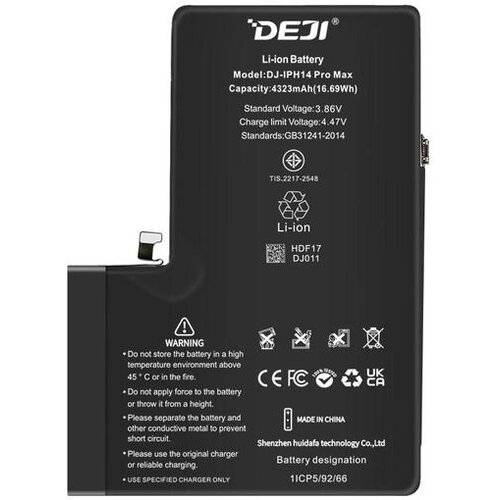 baterija deji cracked za iphone 14 pro max 4323 mah Slike