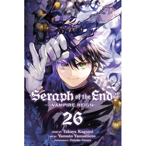 VIZ Media Takaya Kagami - Seraph of the End: Vampire Reign, Vol. 26 Cene
